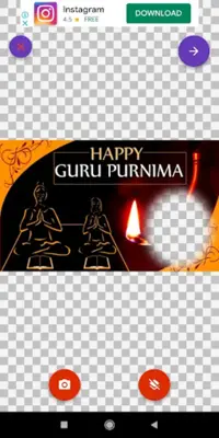 Guru Purnima Greeting, Photo Frames, GIF, Quotes android App screenshot 0